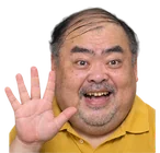 みっちゃん：50点（指5本）・喜び・興奮